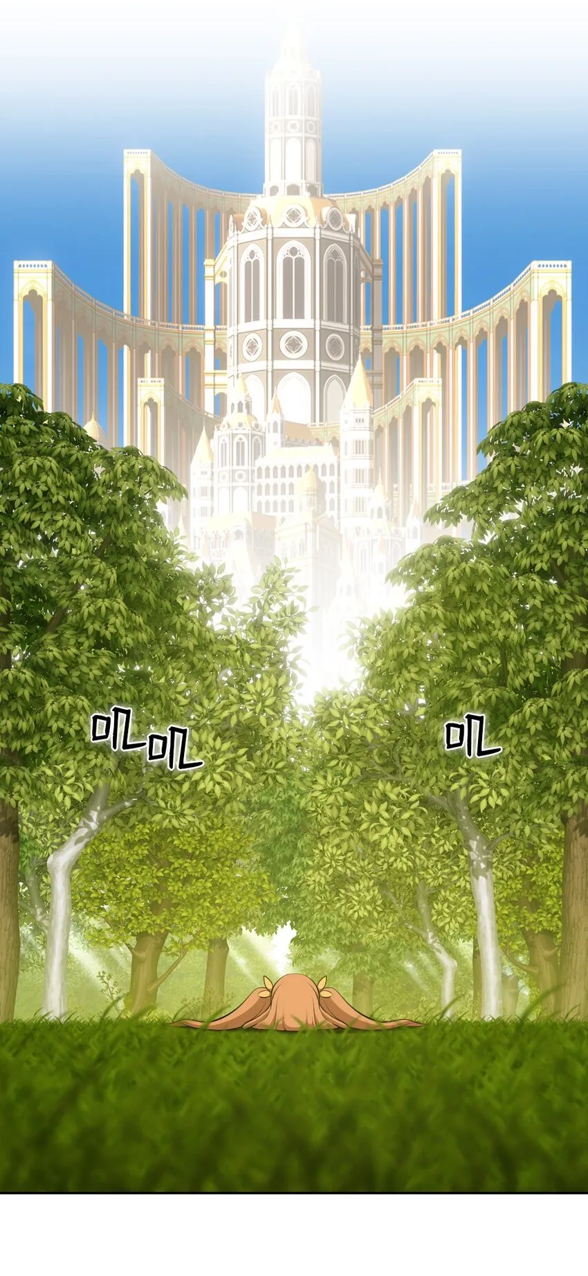 185 185 第23页