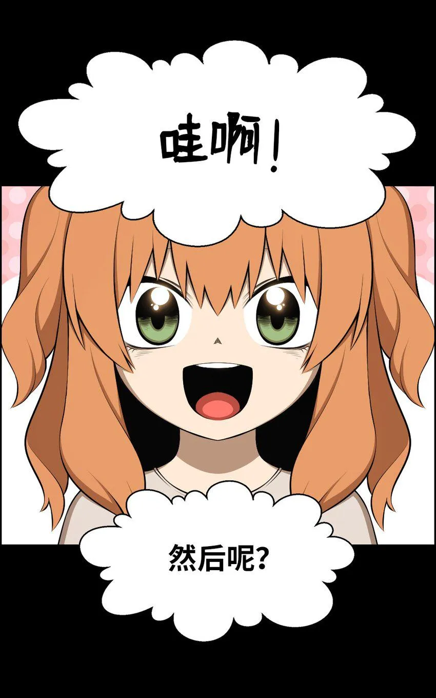 185 185 第26页