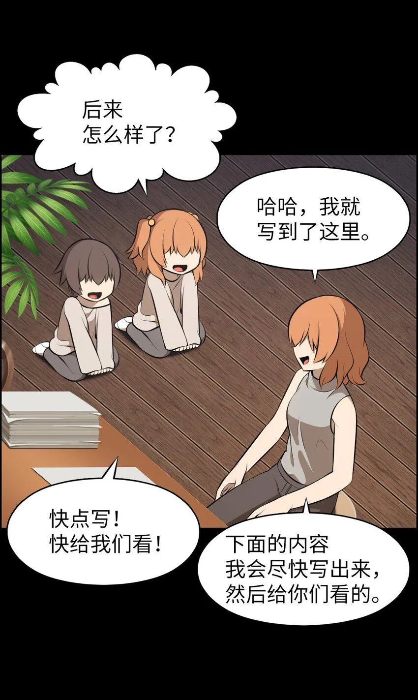 185 185 第27页