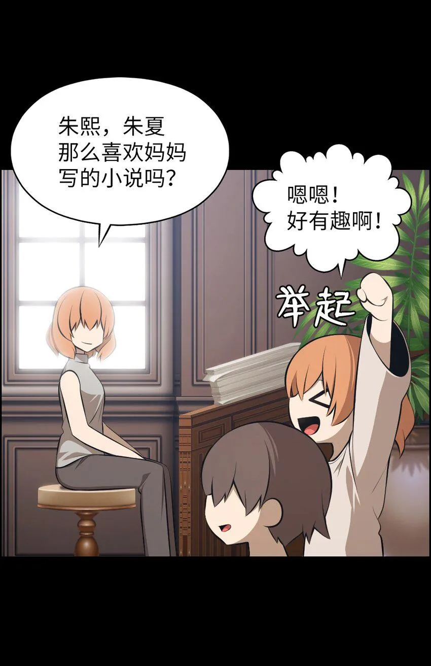 185 185 第28页