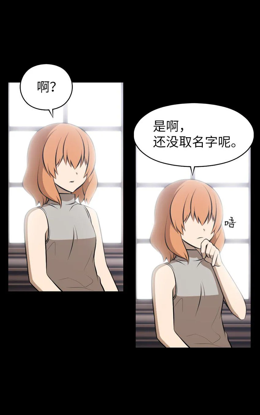 185 185 第30页