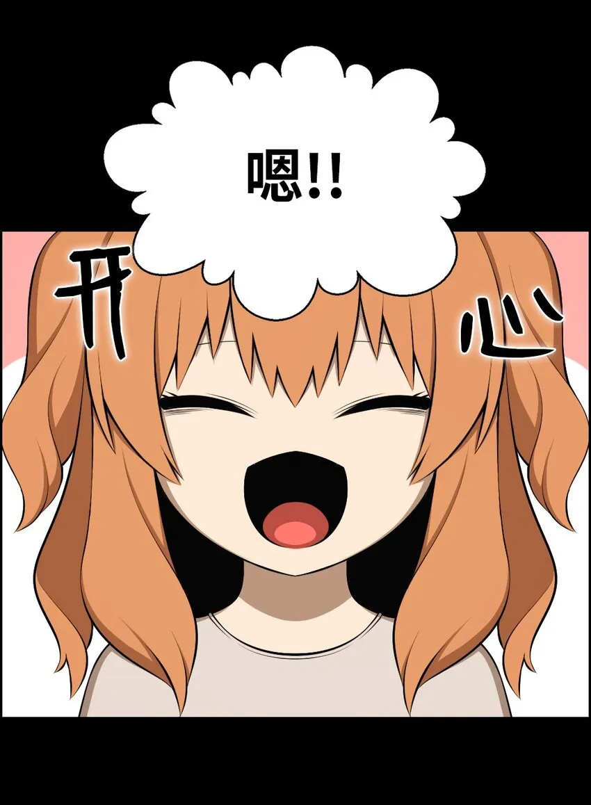 185 185 第32页