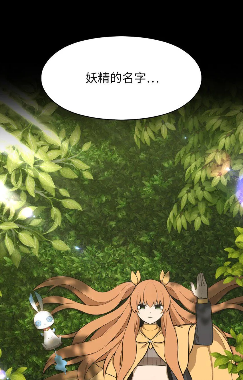 185 185 第33页