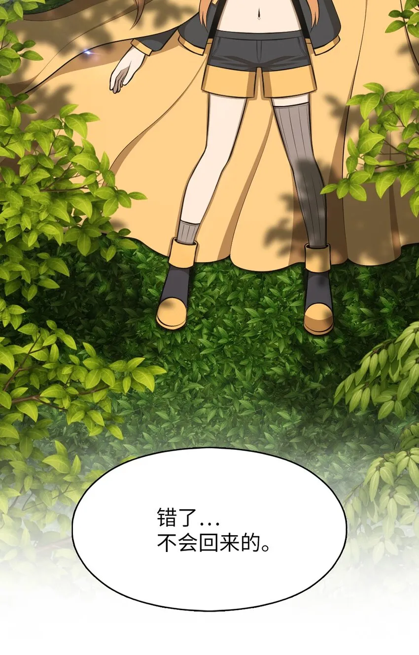 185 185 第34页