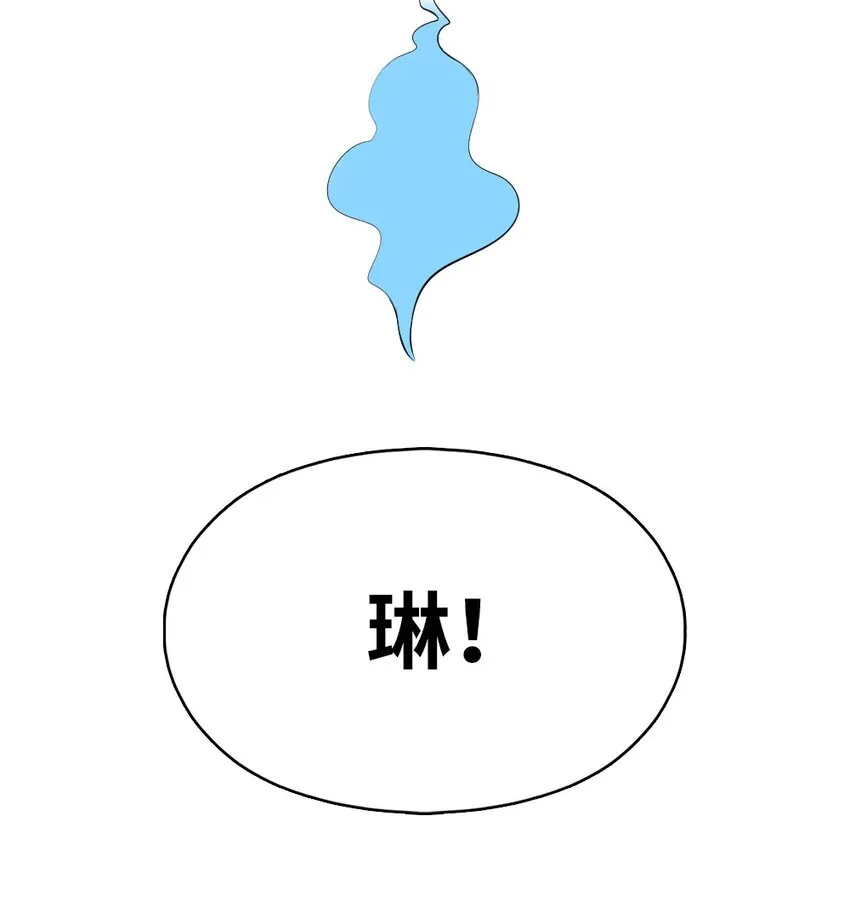 185 185 第36页