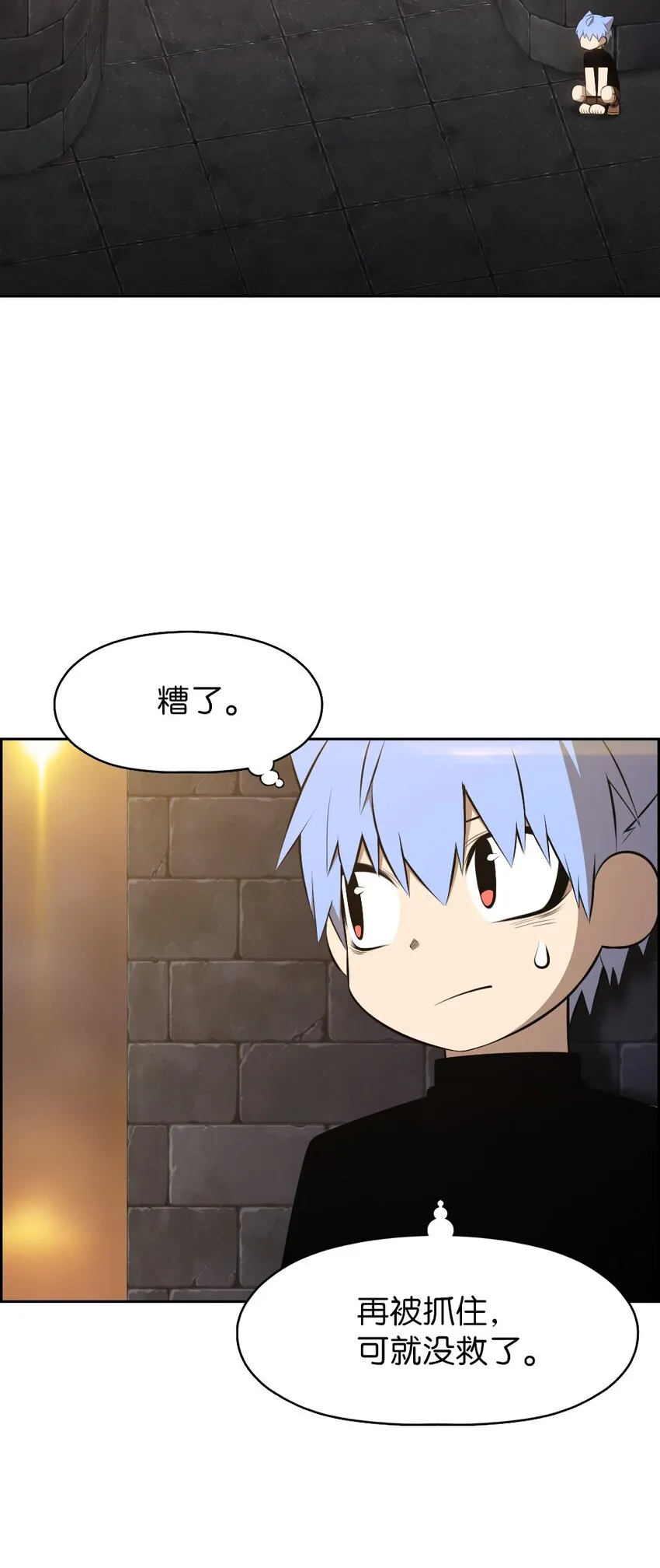 184 184 第4页