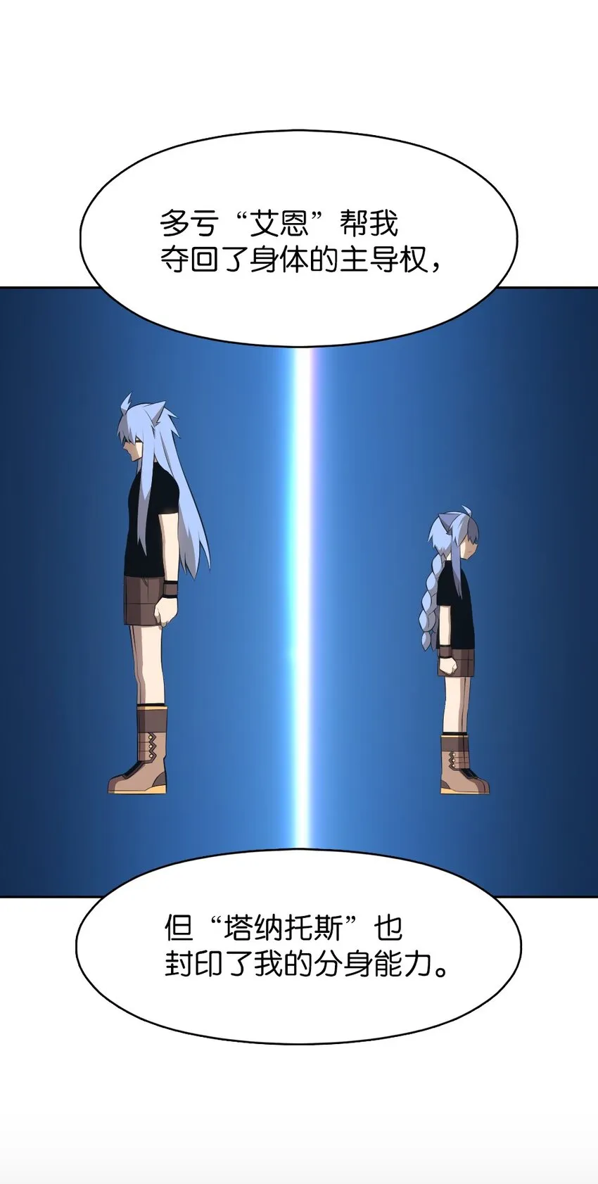 184 184 第5页