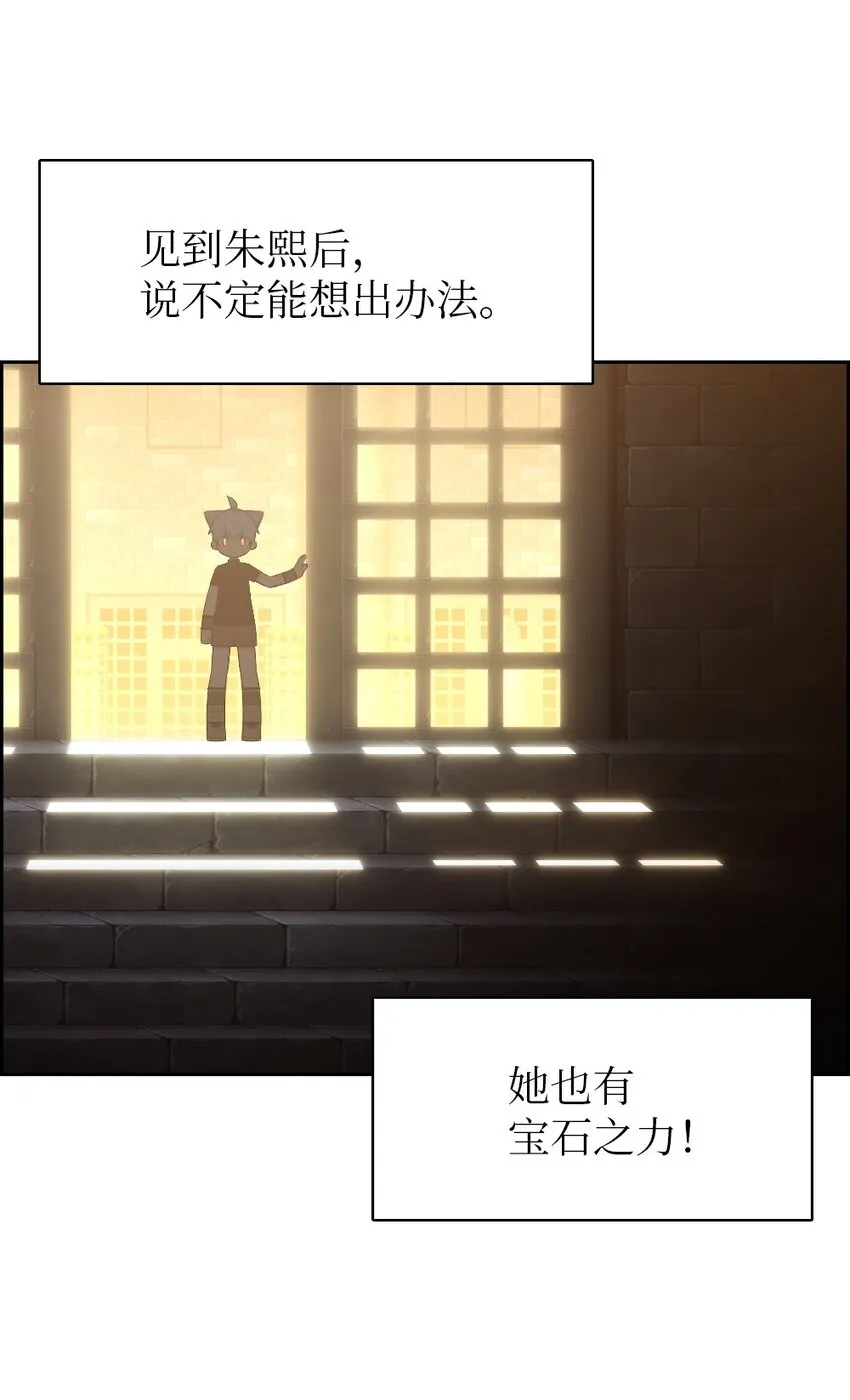 184 184 第14页