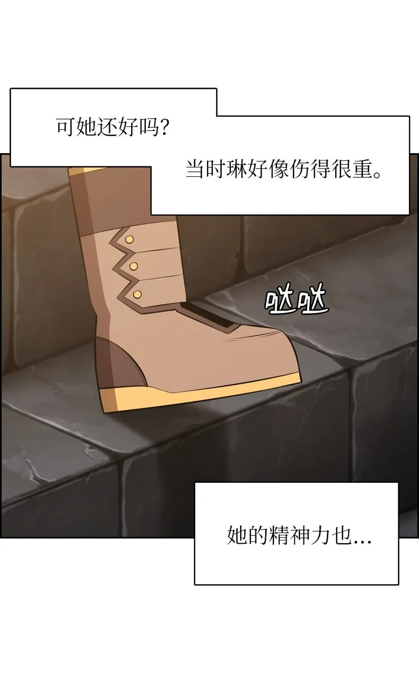 184 184 第15页