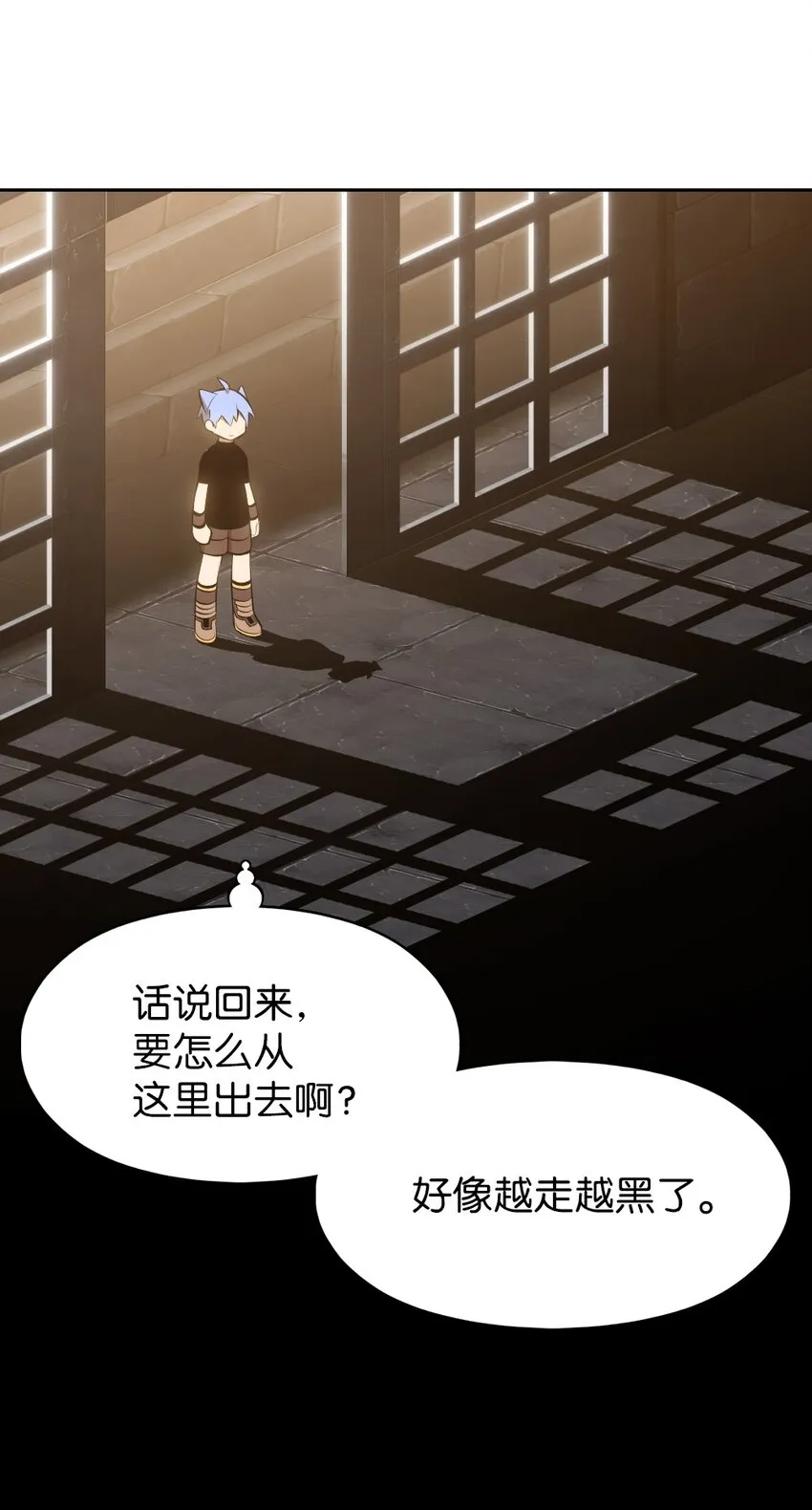 184 184 第16页