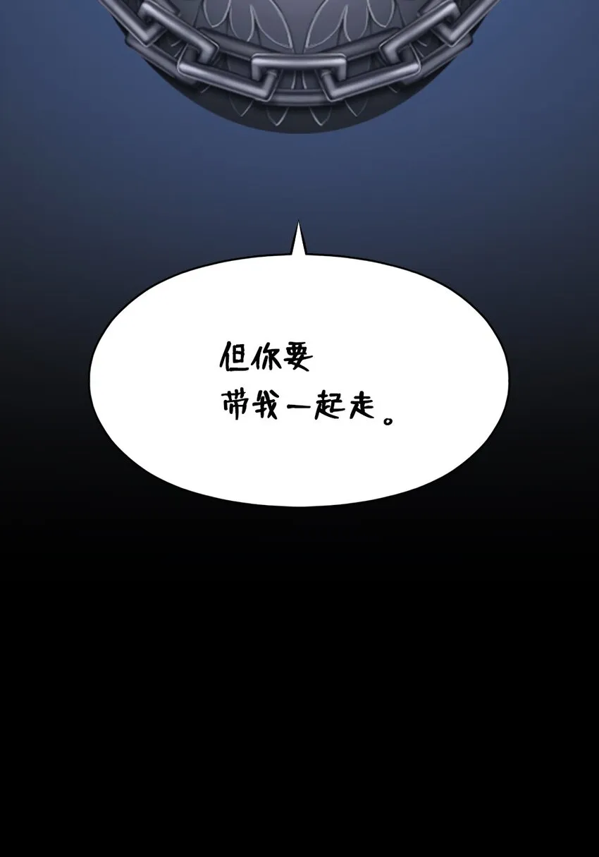 184 184 第23页
