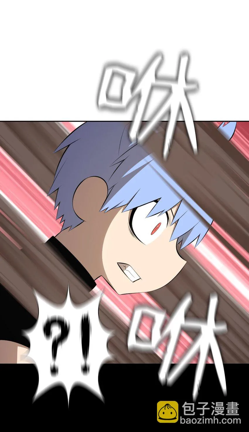 183 183 第2页