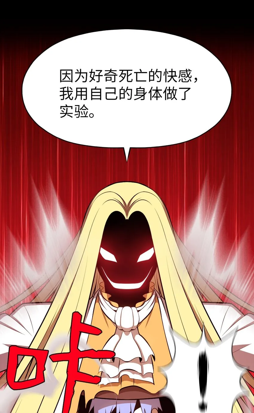 183 183 第3页