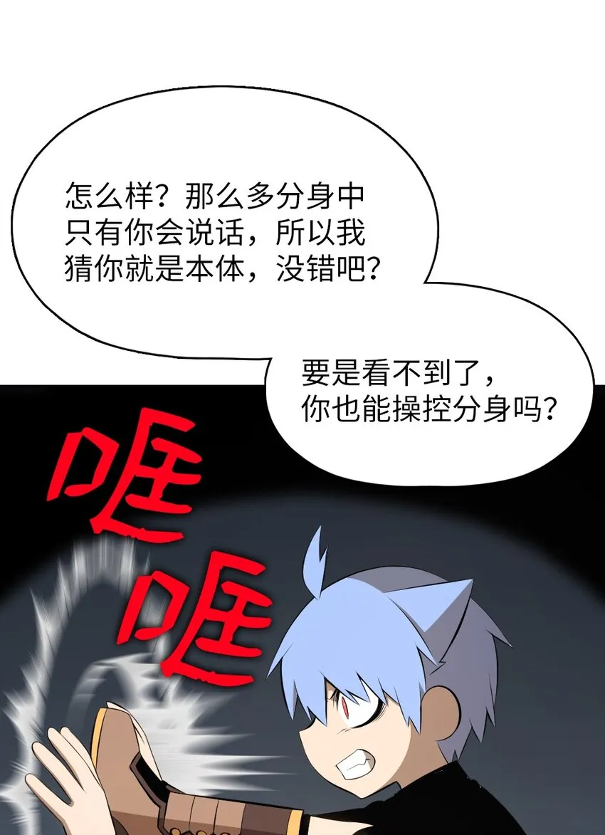 183 183 第7页