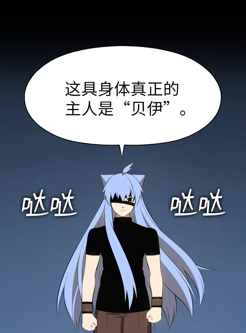 183 183 第14页