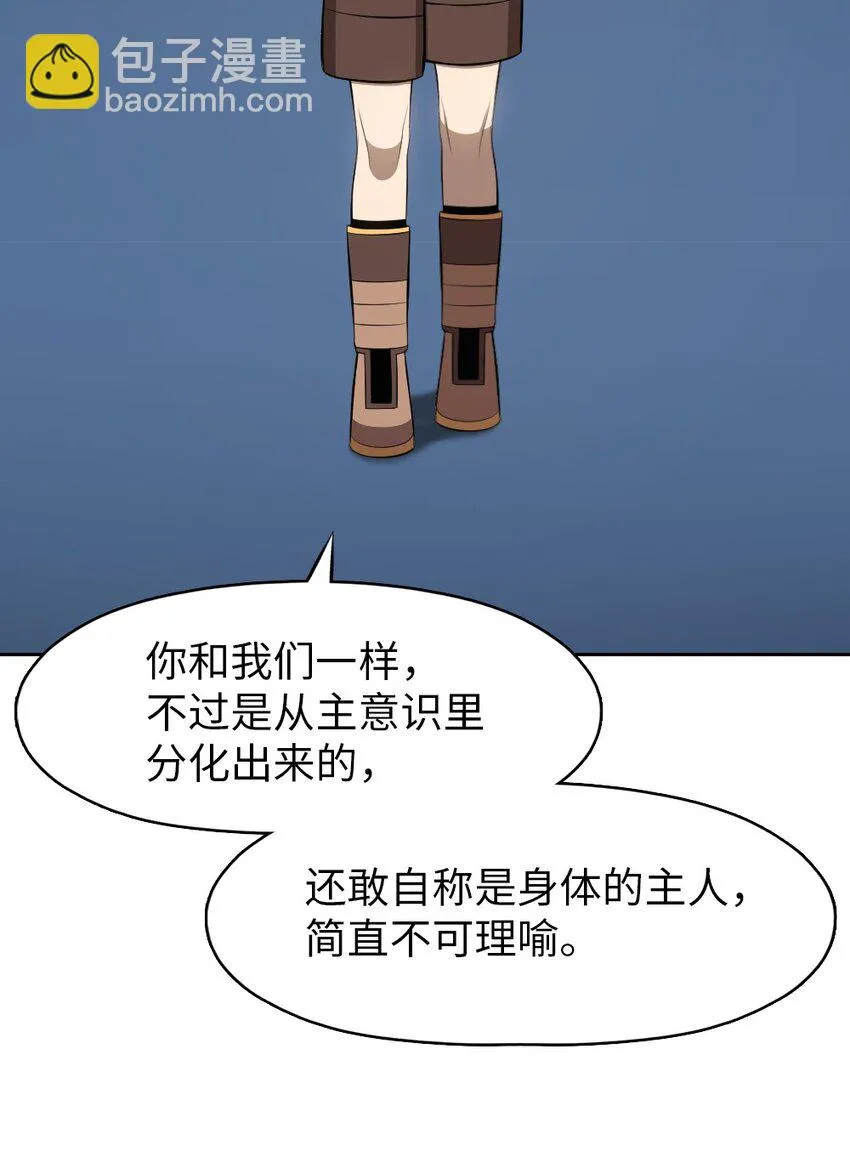 183 183 第15页