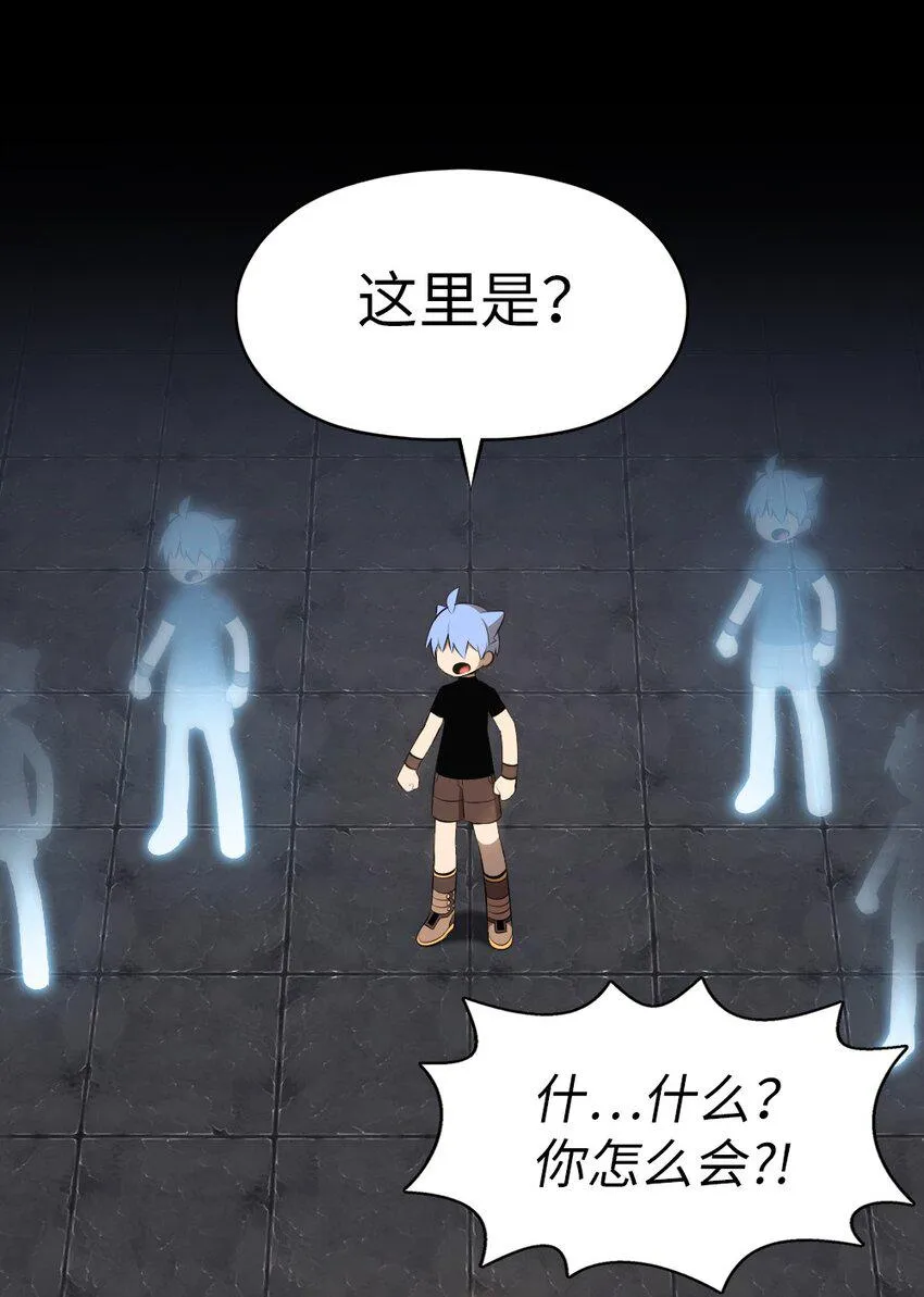 183 183 第24页