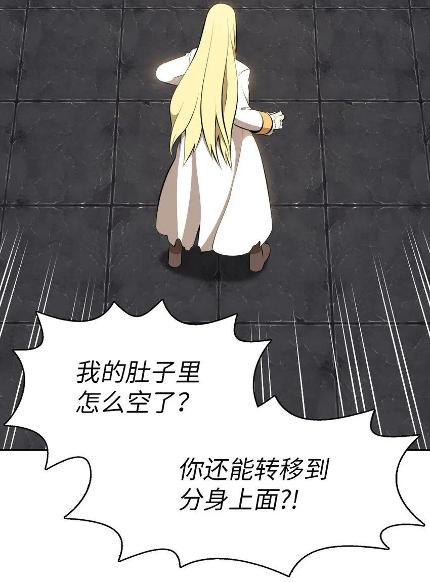 183 183 第25页