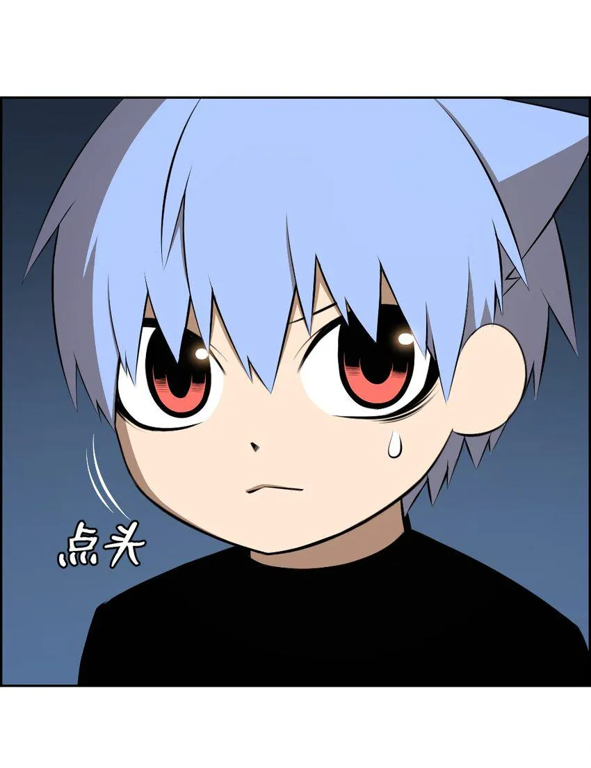 183 183 第28页