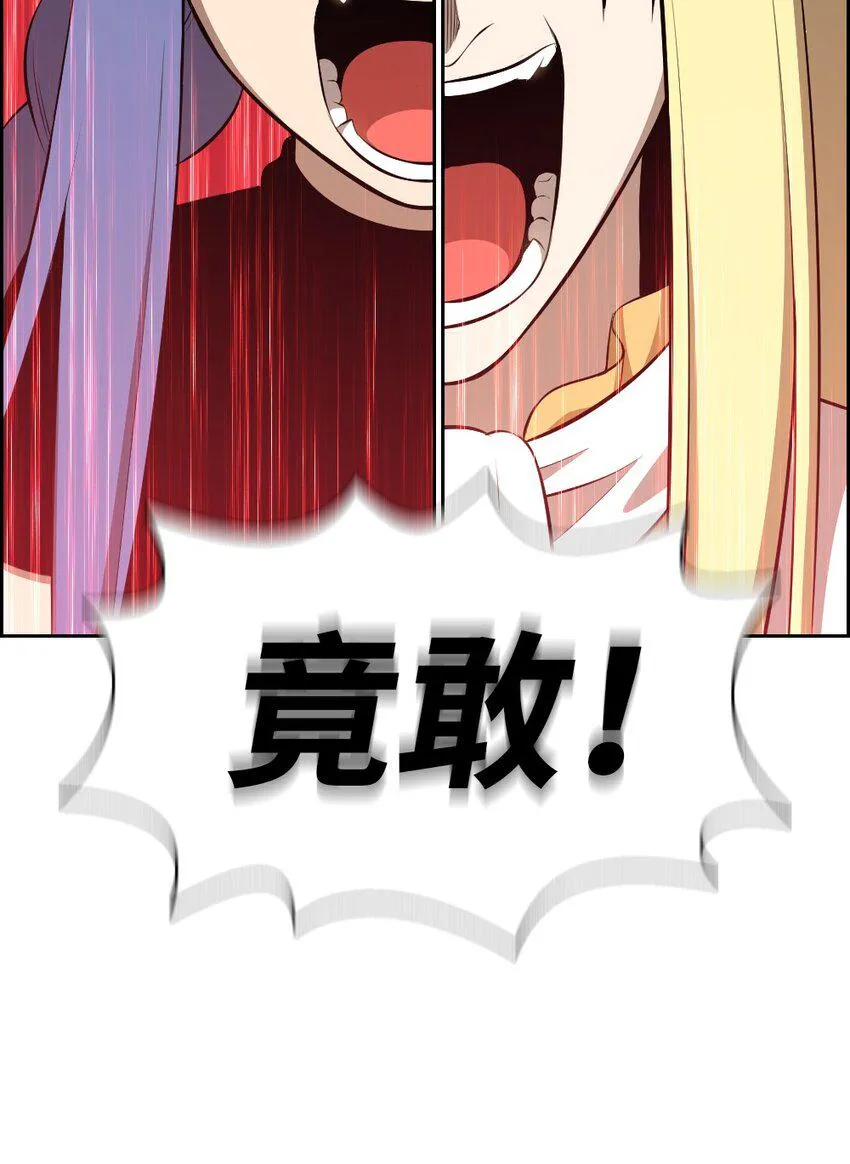 183 183 第30页
