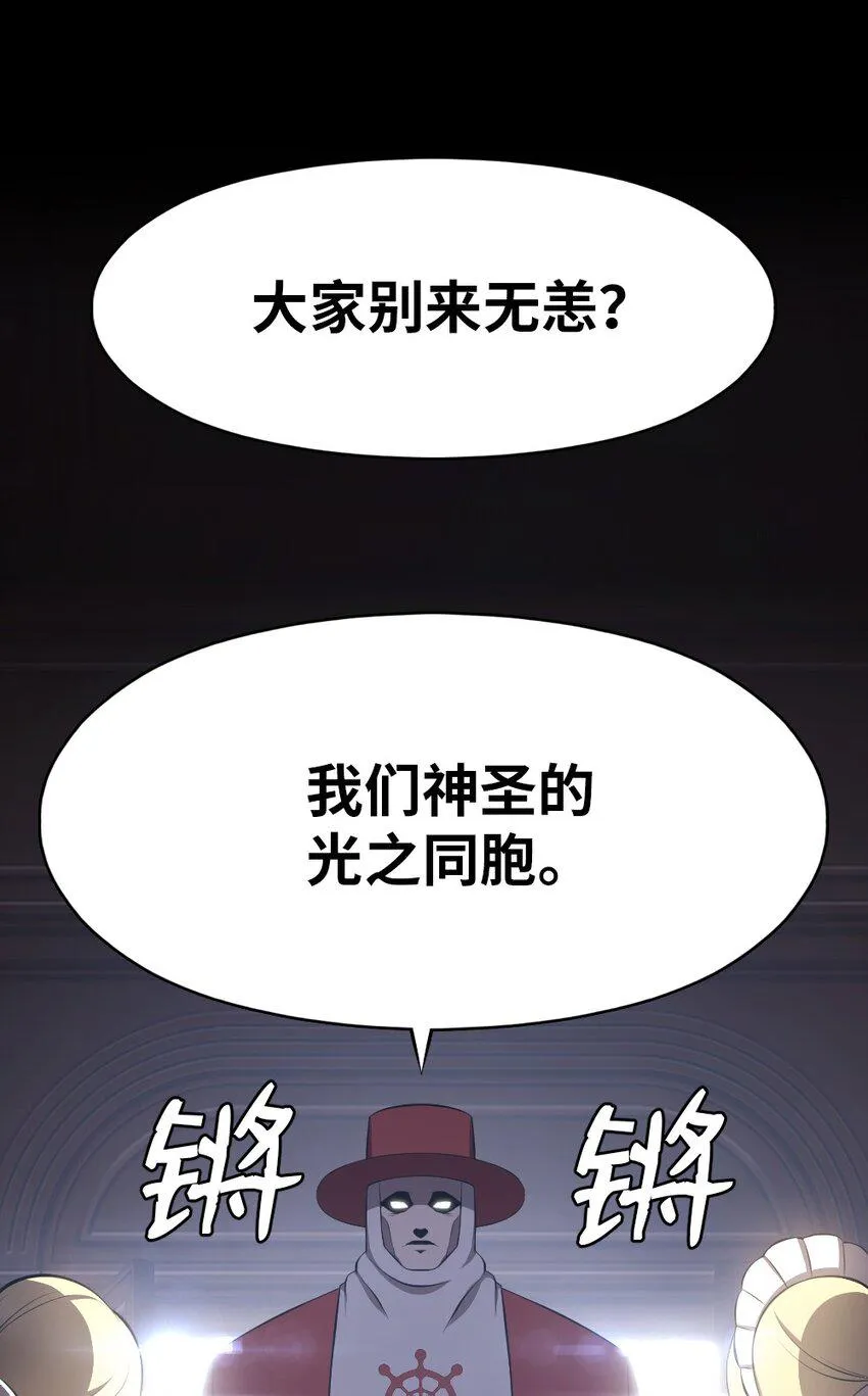 190 190 第2页