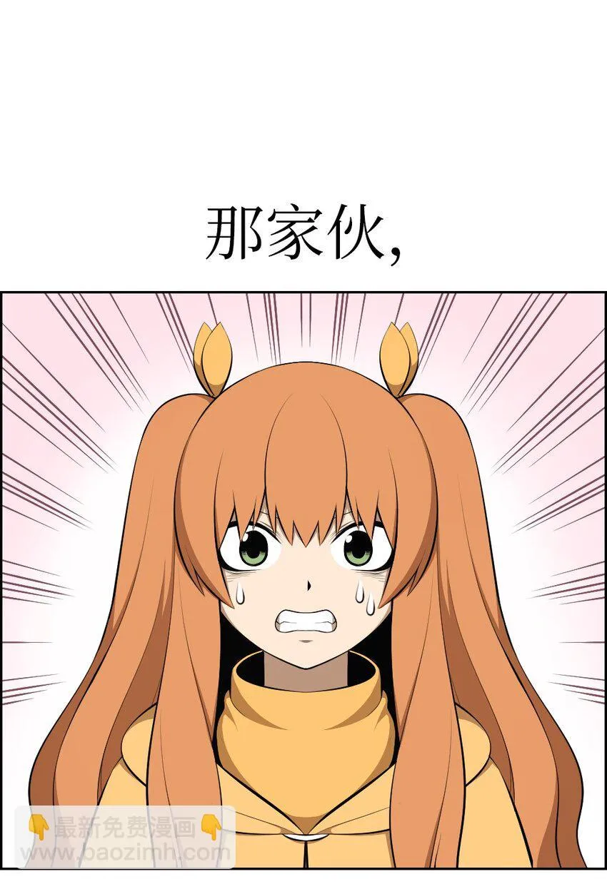 190 190 第4页