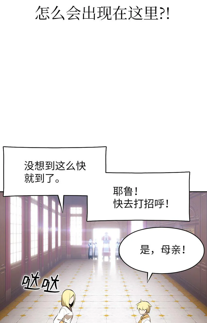 190 190 第5页