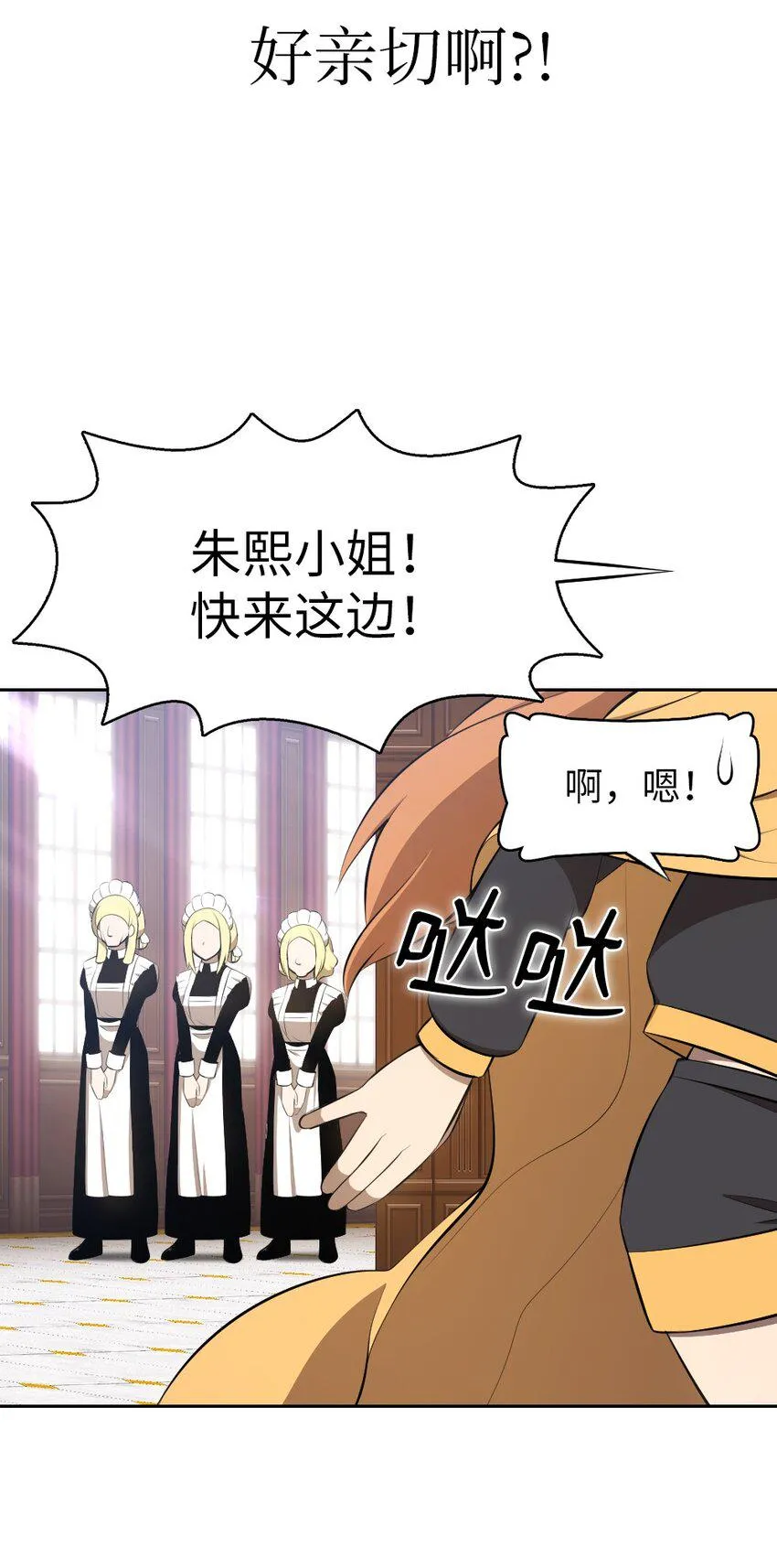 190 190 第9页