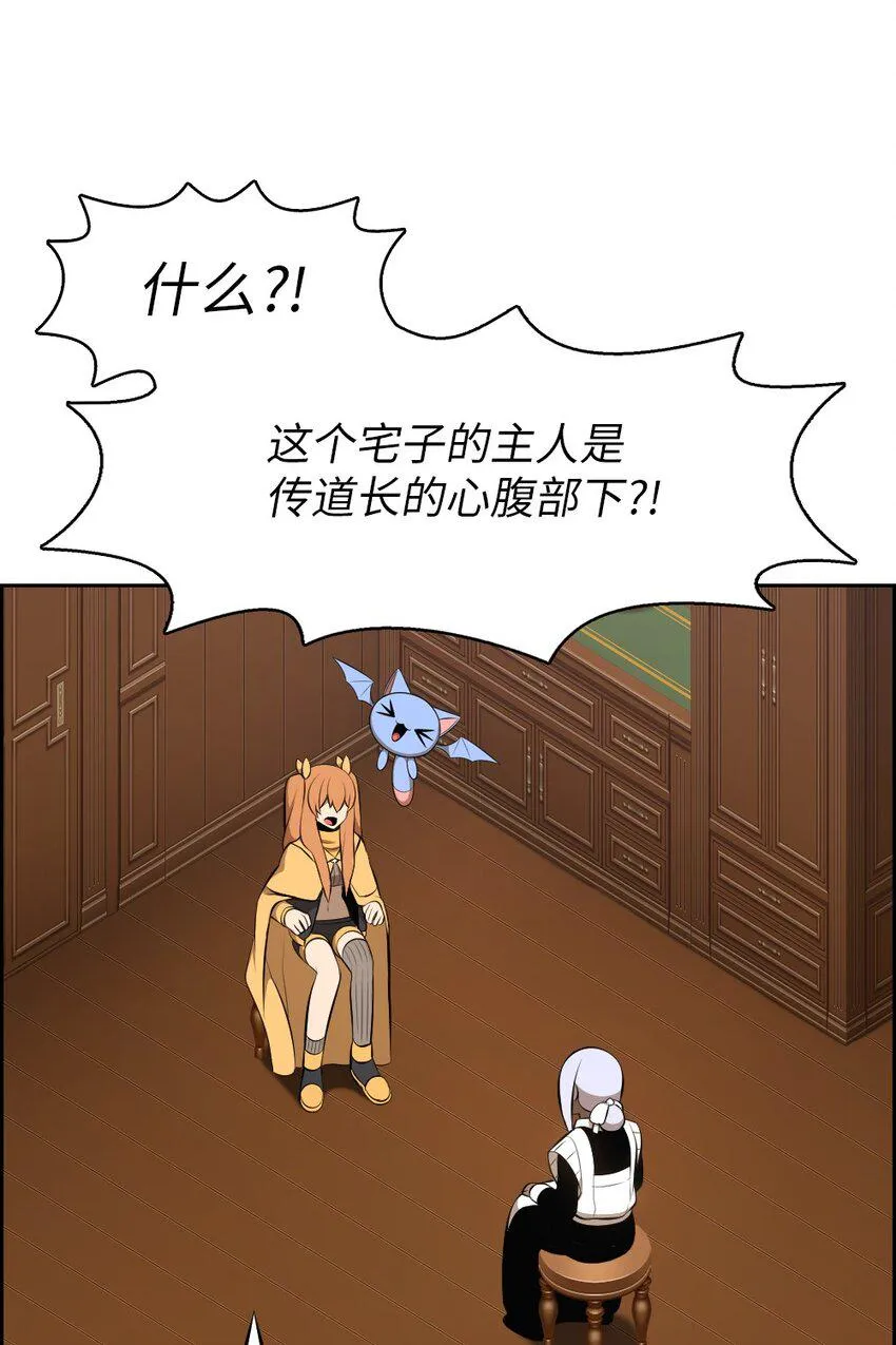190 190 第12页