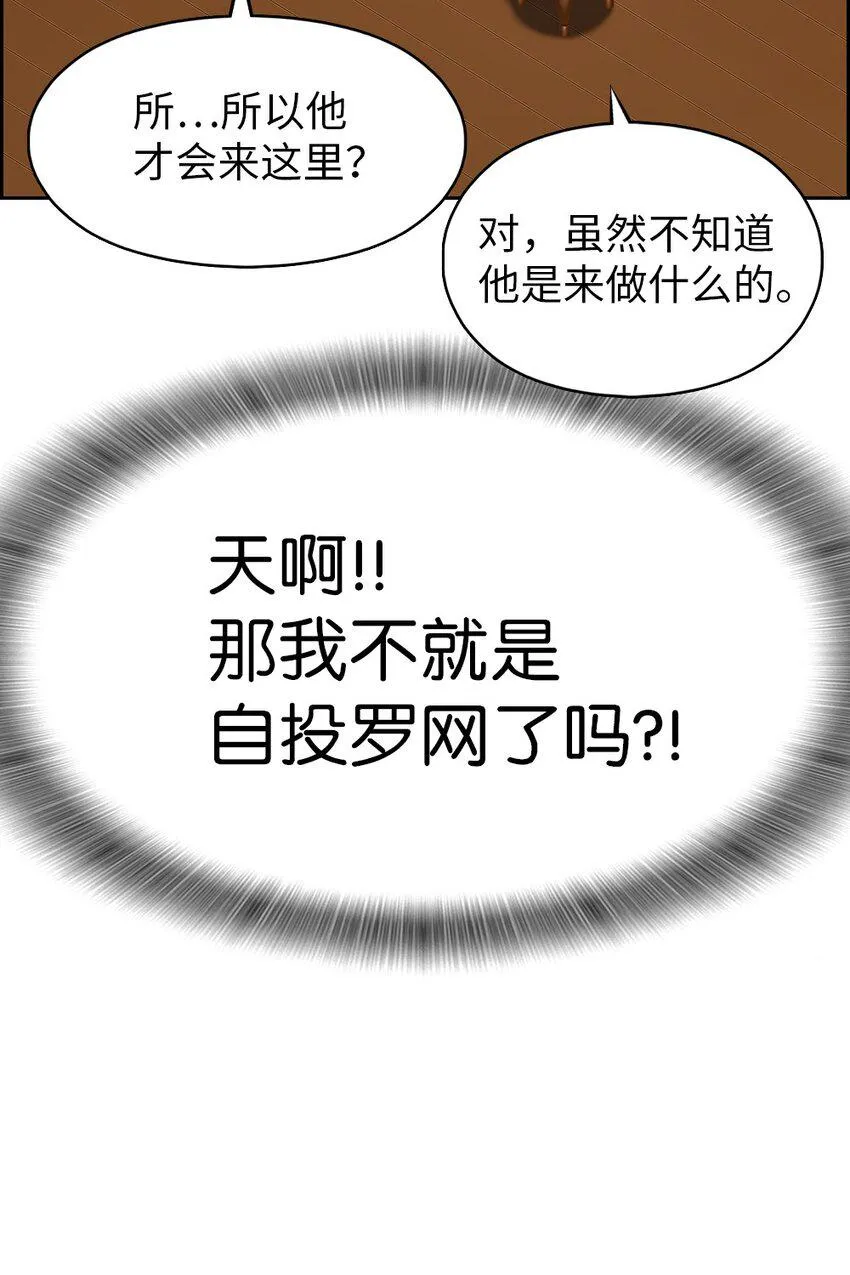 190 190 第13页