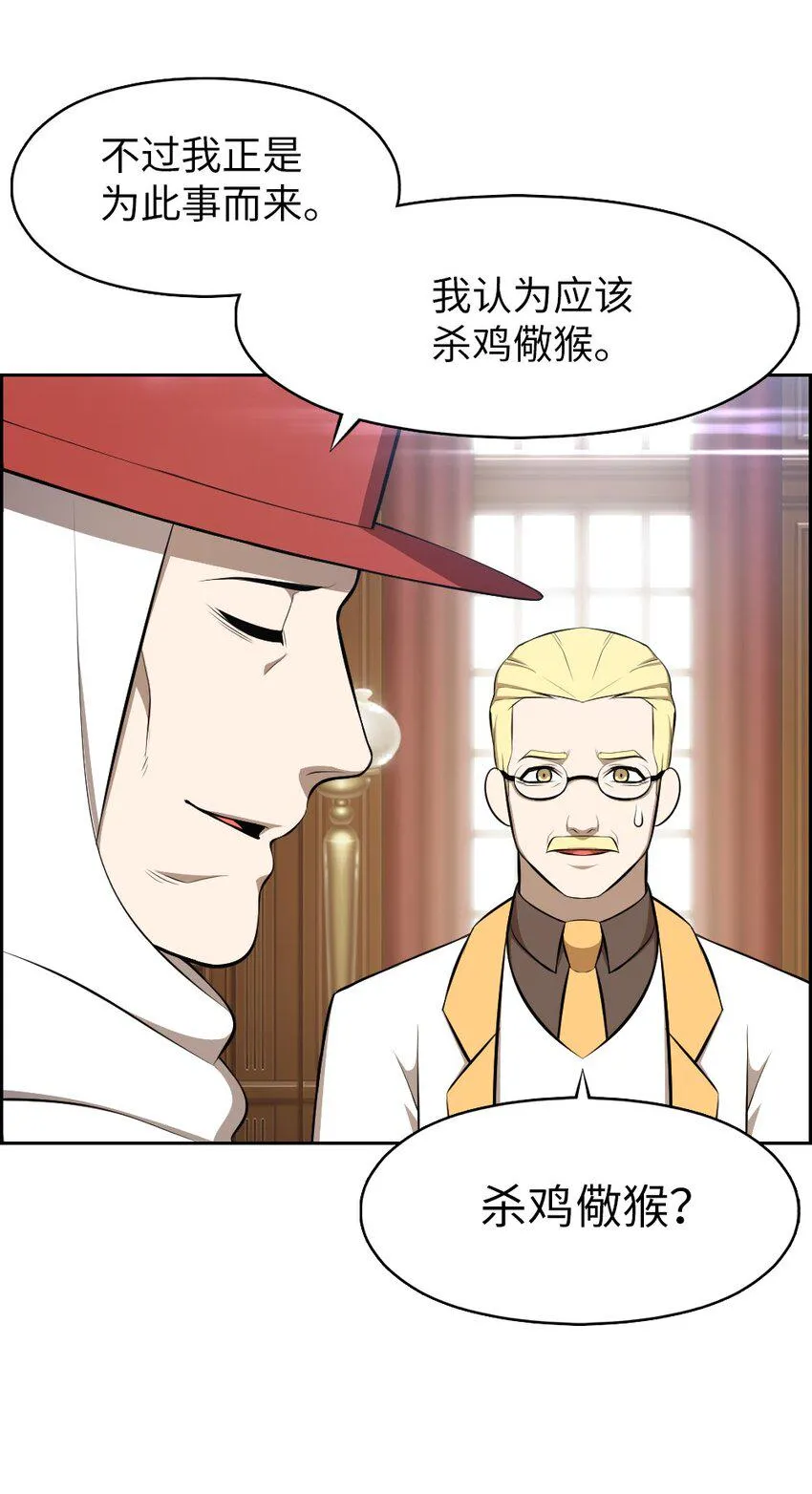 190 190 第21页
