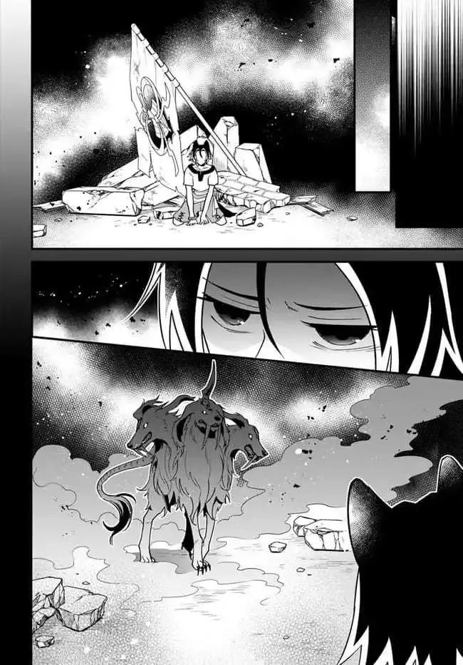 第20话 第10页