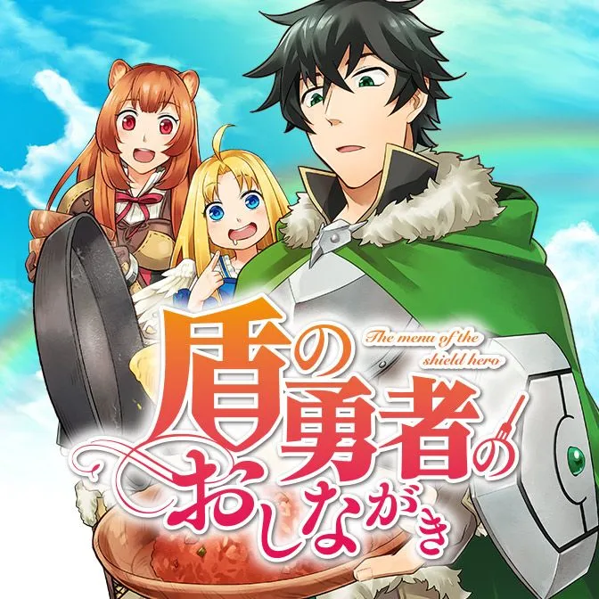 第1话 第1页