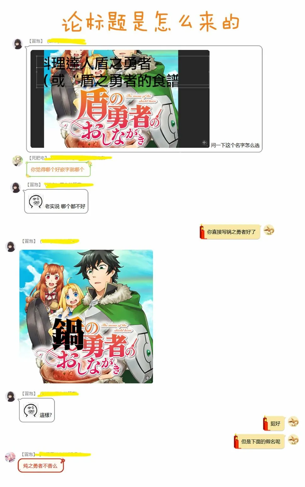 第1话 第26页