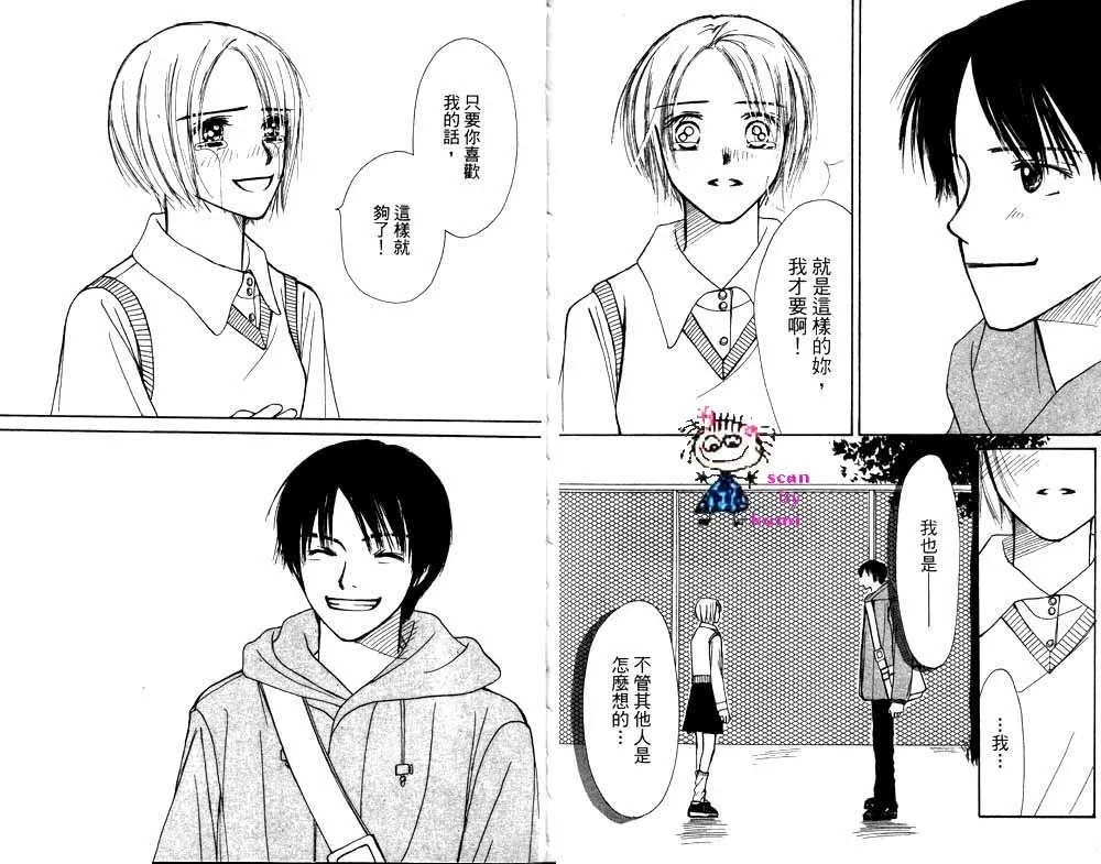 第1卷 第94页