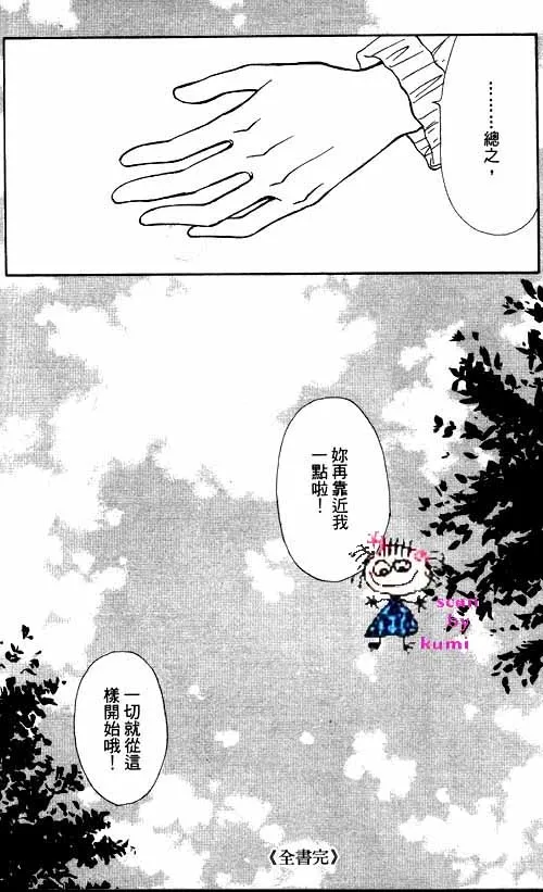 第1卷 第95页
