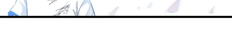 番外：你所不知道的第一季 2 第10页