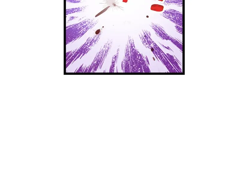 番外：你所不知道的第一季 2 第61页