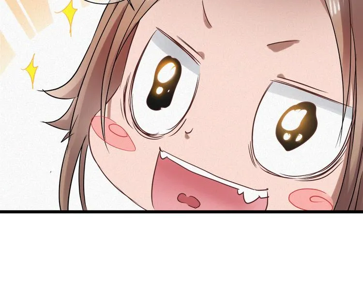 第41话 栖息之地！ 第9页