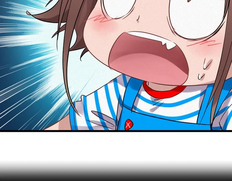第41话 栖息之地！ 第24页