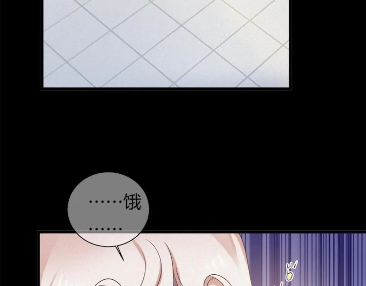 第41话 栖息之地！ 第27页