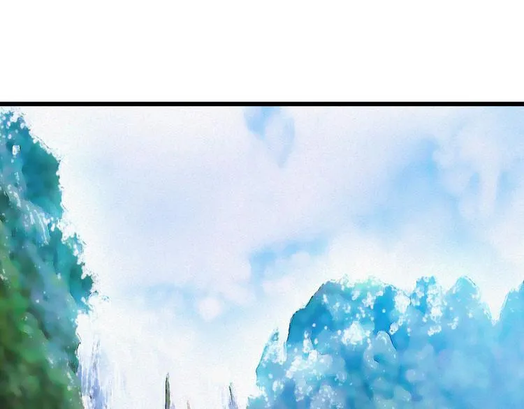 第41话 栖息之地！ 第70页