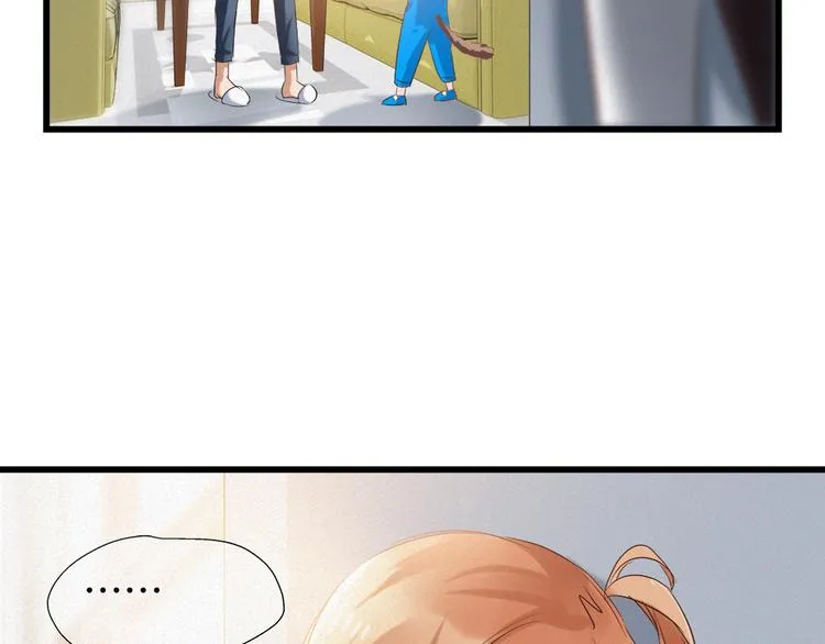 第41话 栖息之地！ 第87页
