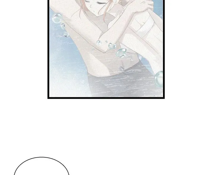 第39话 新的危机！ 第13页
