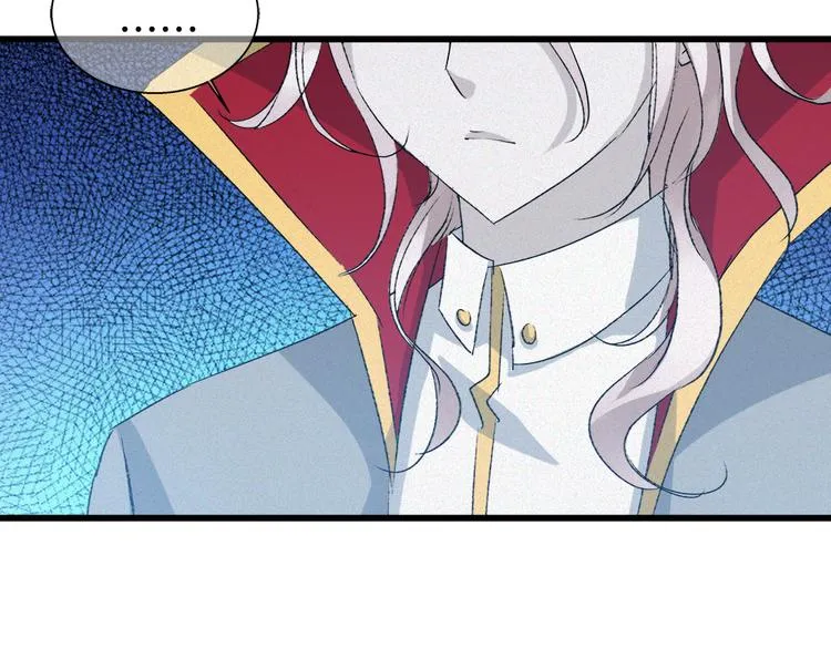 第39话 新的危机！ 第14页