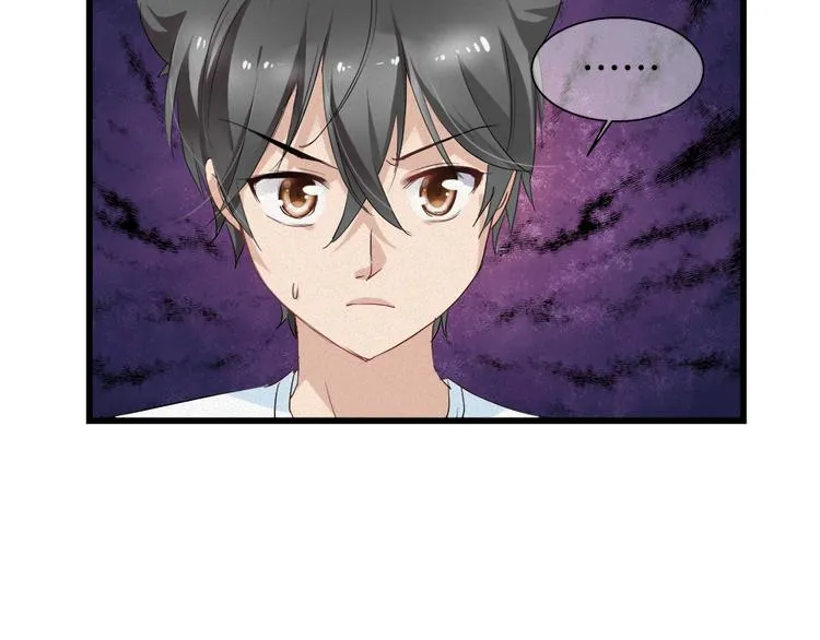 第39话 新的危机！ 第22页
