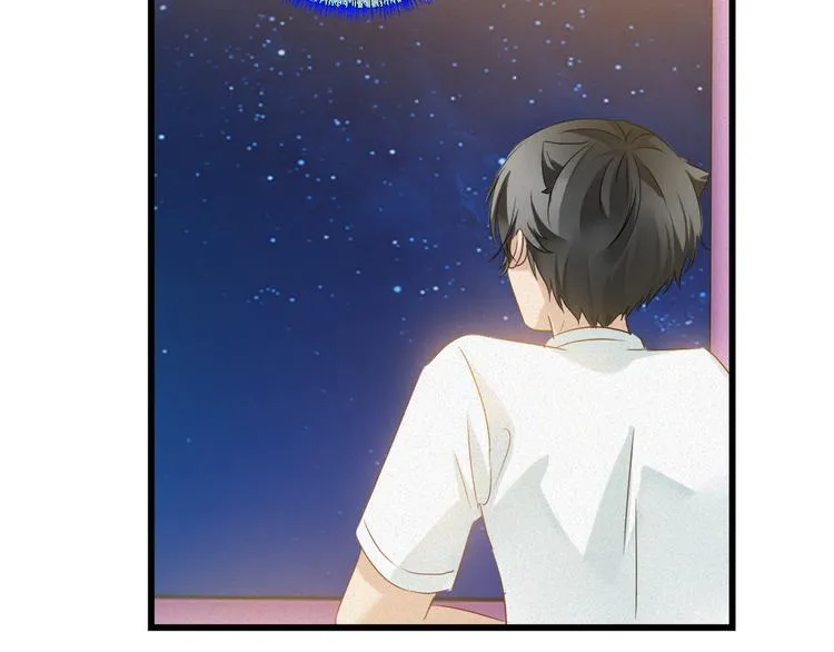 第39话 新的危机！ 第39页