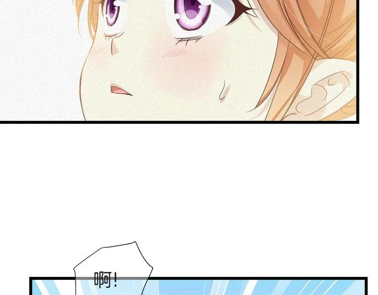 第39话 新的危机！ 第58页