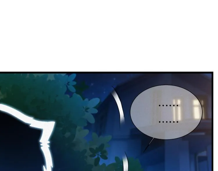 第39话 新的危机！ 第63页