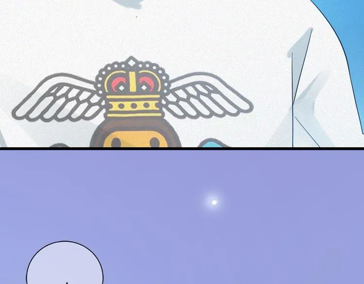 第38话 跟我回去！ 第73页